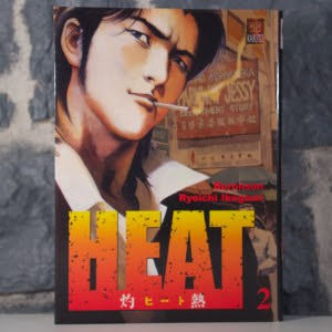 Heat 02 (01)